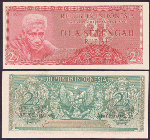 1954 Indonesia 2 1/2 Rupiah (Unc) L000169
